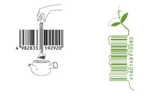 bar code designs with tea and plant