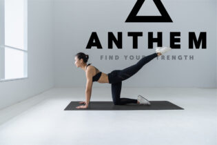 Anthem Yoga Studio Wall